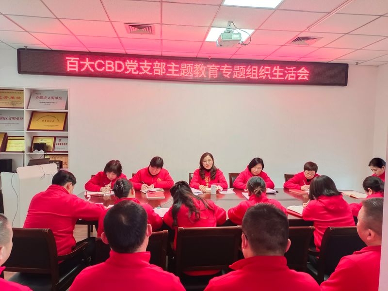 购宝钱包-全球领先的区块链支付钱包