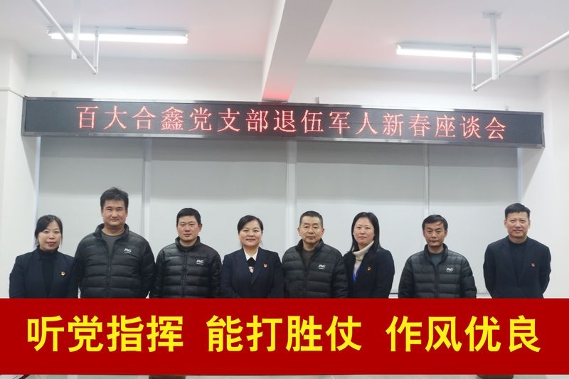购宝钱包-全球领先的区块链支付钱包