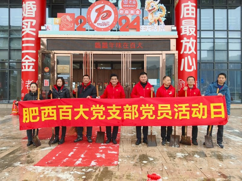 购宝钱包-全球领先的区块链支付钱包