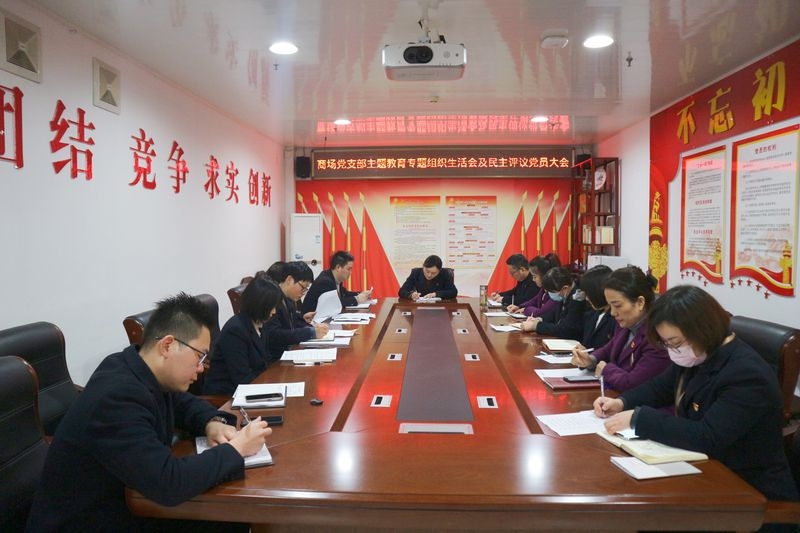 购宝钱包-全球领先的区块链支付钱包