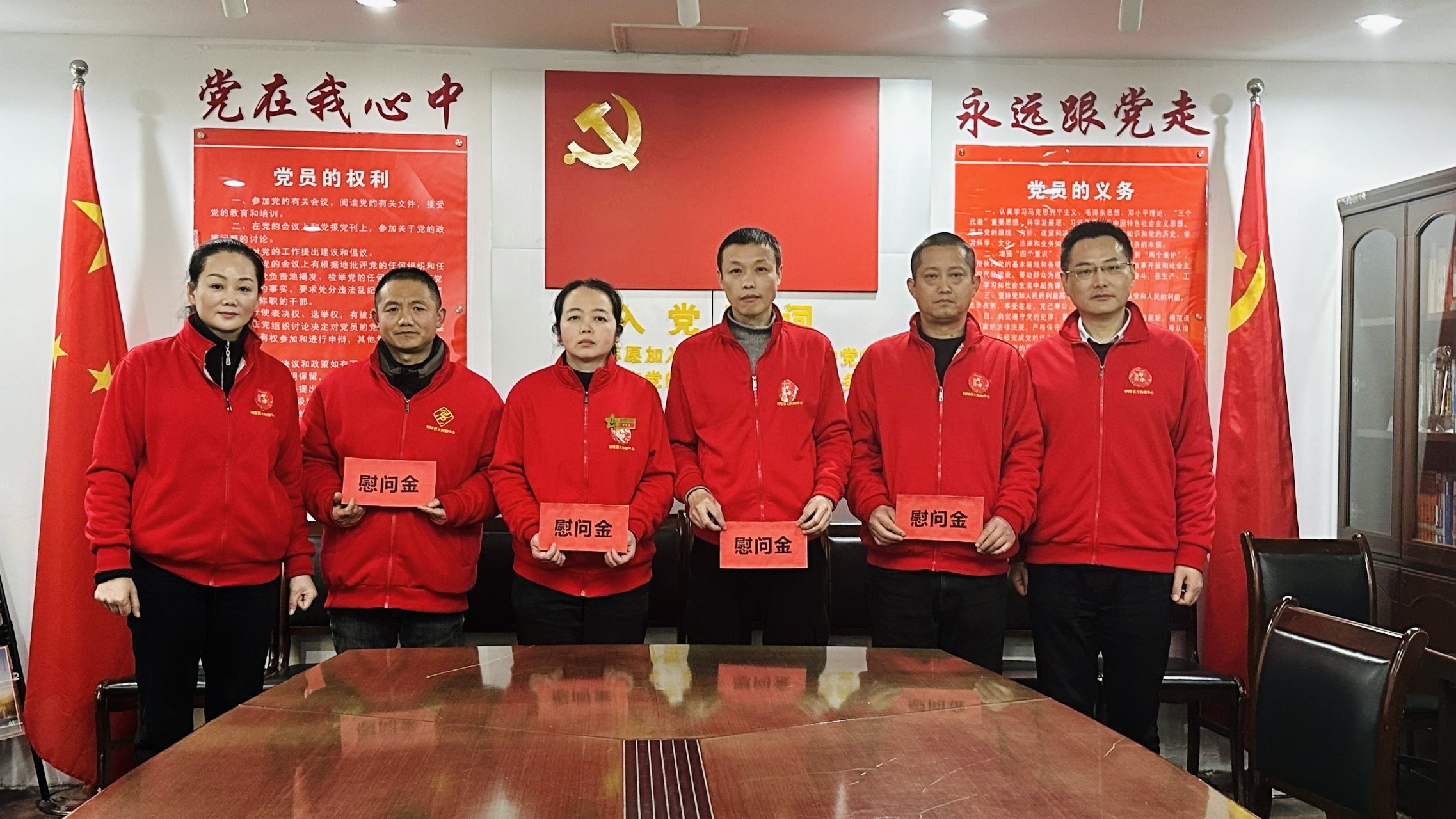 购宝钱包-全球领先的区块链支付钱包