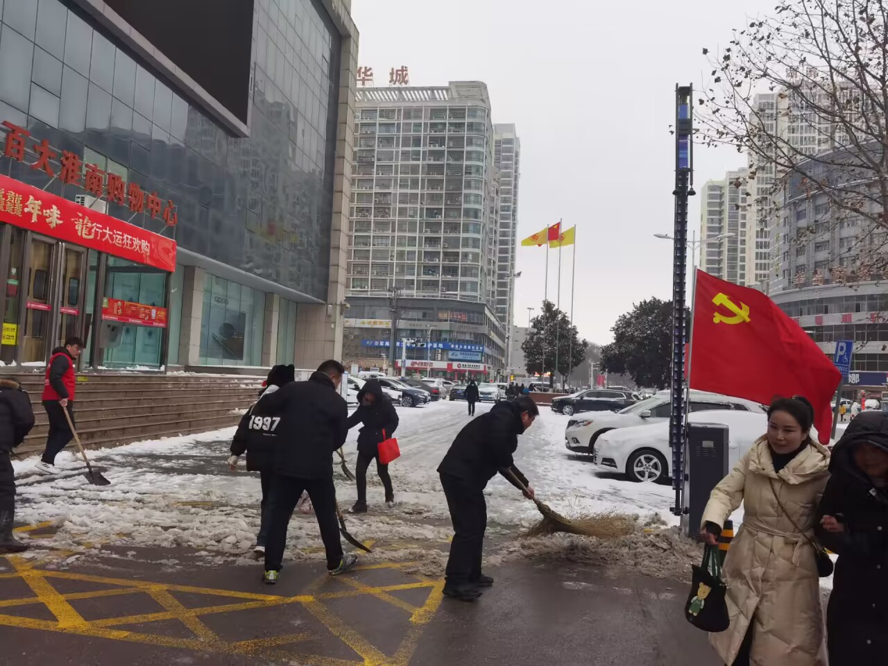 购宝钱包-全球领先的区块链支付钱包