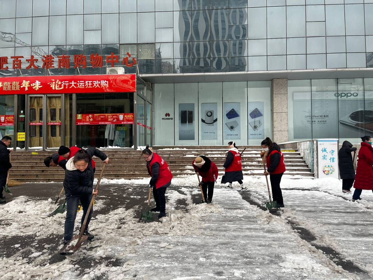 购宝钱包-全球领先的区块链支付钱包