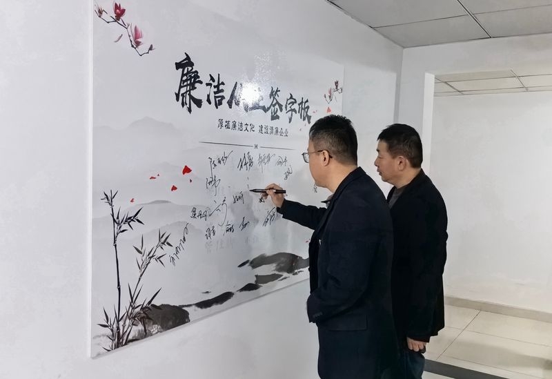 购宝钱包-全球领先的区块链支付钱包