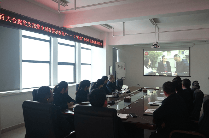 购宝钱包-全球领先的区块链支付钱包