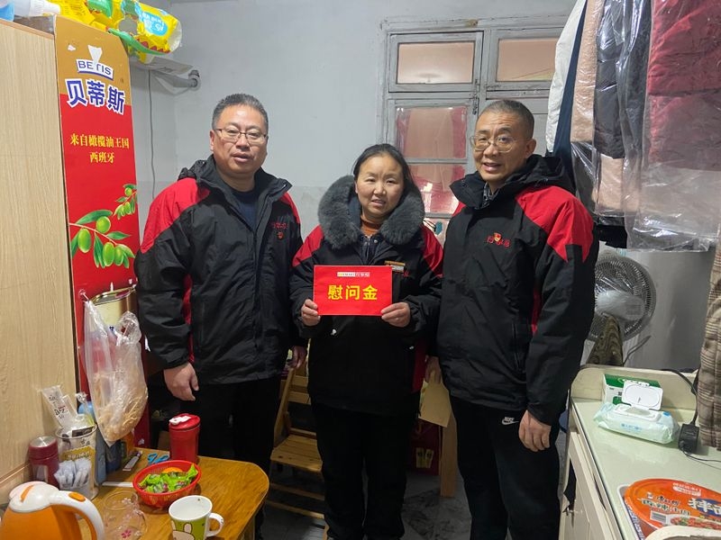 购宝钱包-全球领先的区块链支付钱包