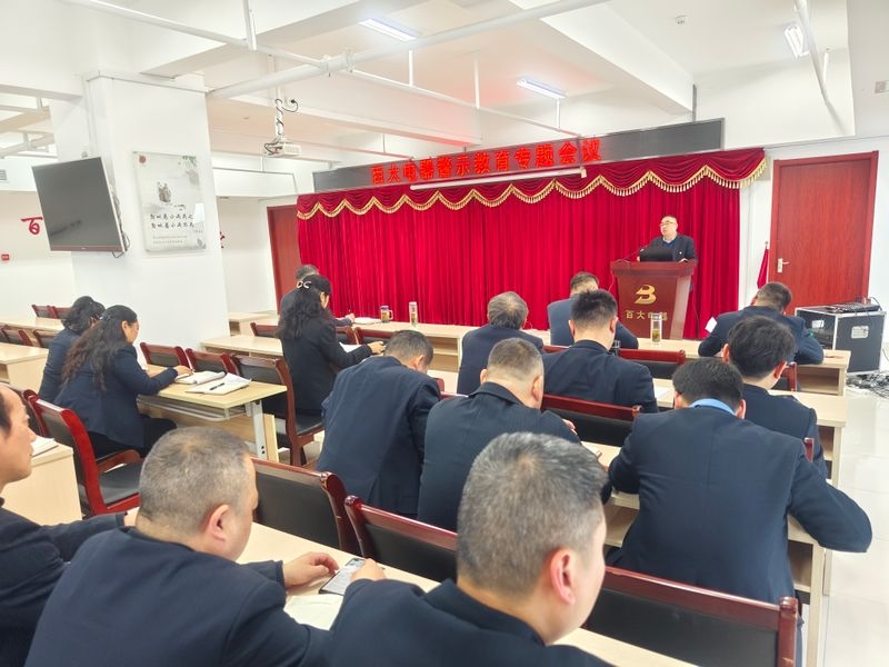 购宝钱包-全球领先的区块链支付钱包