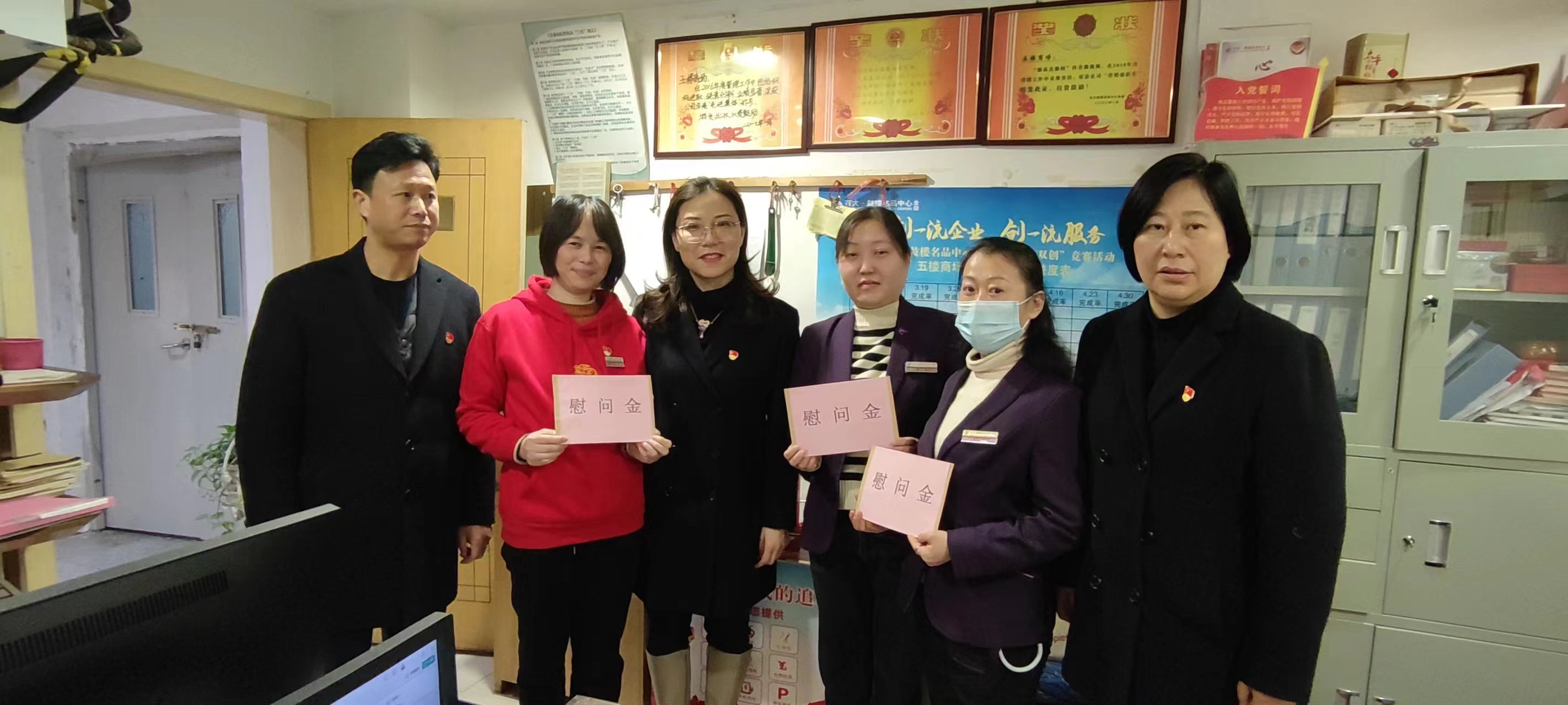 购宝钱包-全球领先的区块链支付钱包