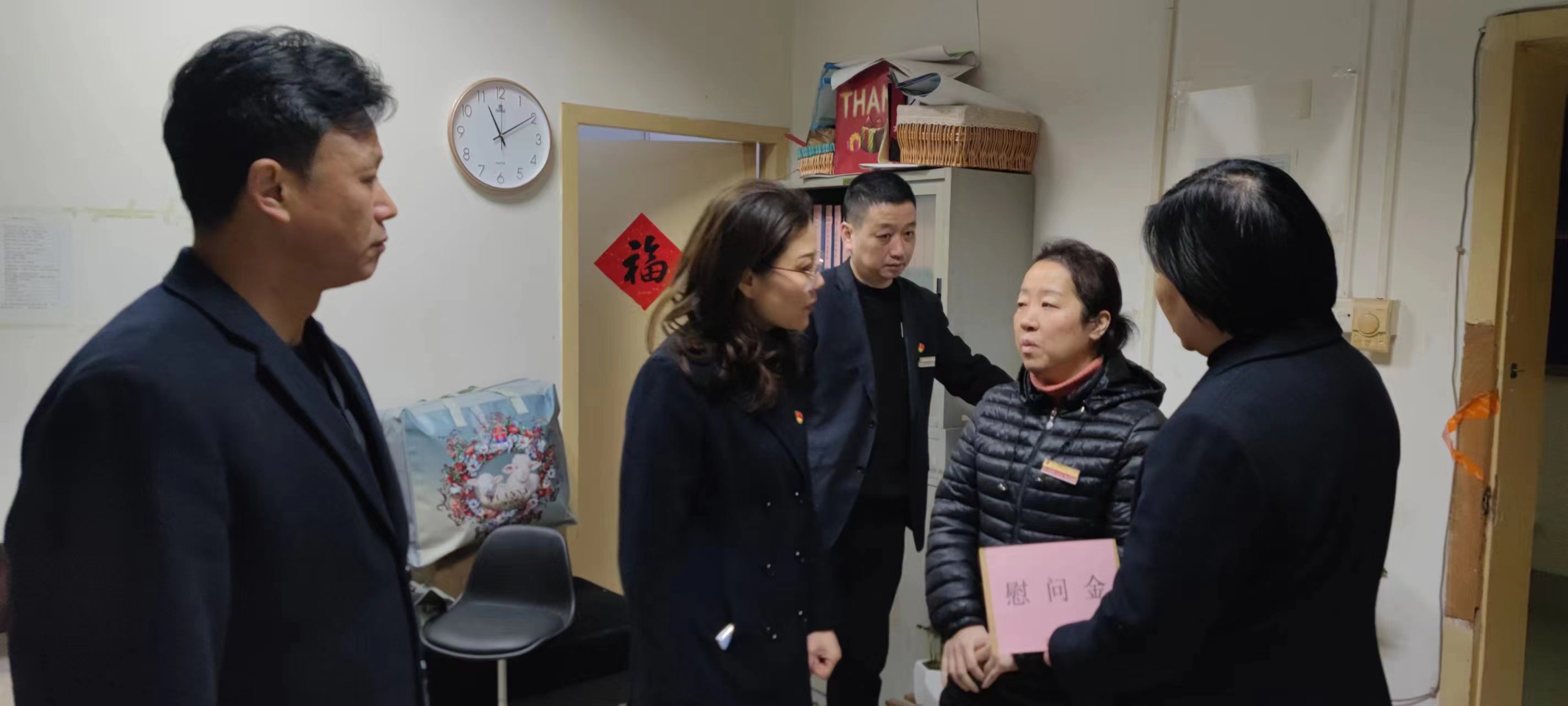 购宝钱包-全球领先的区块链支付钱包