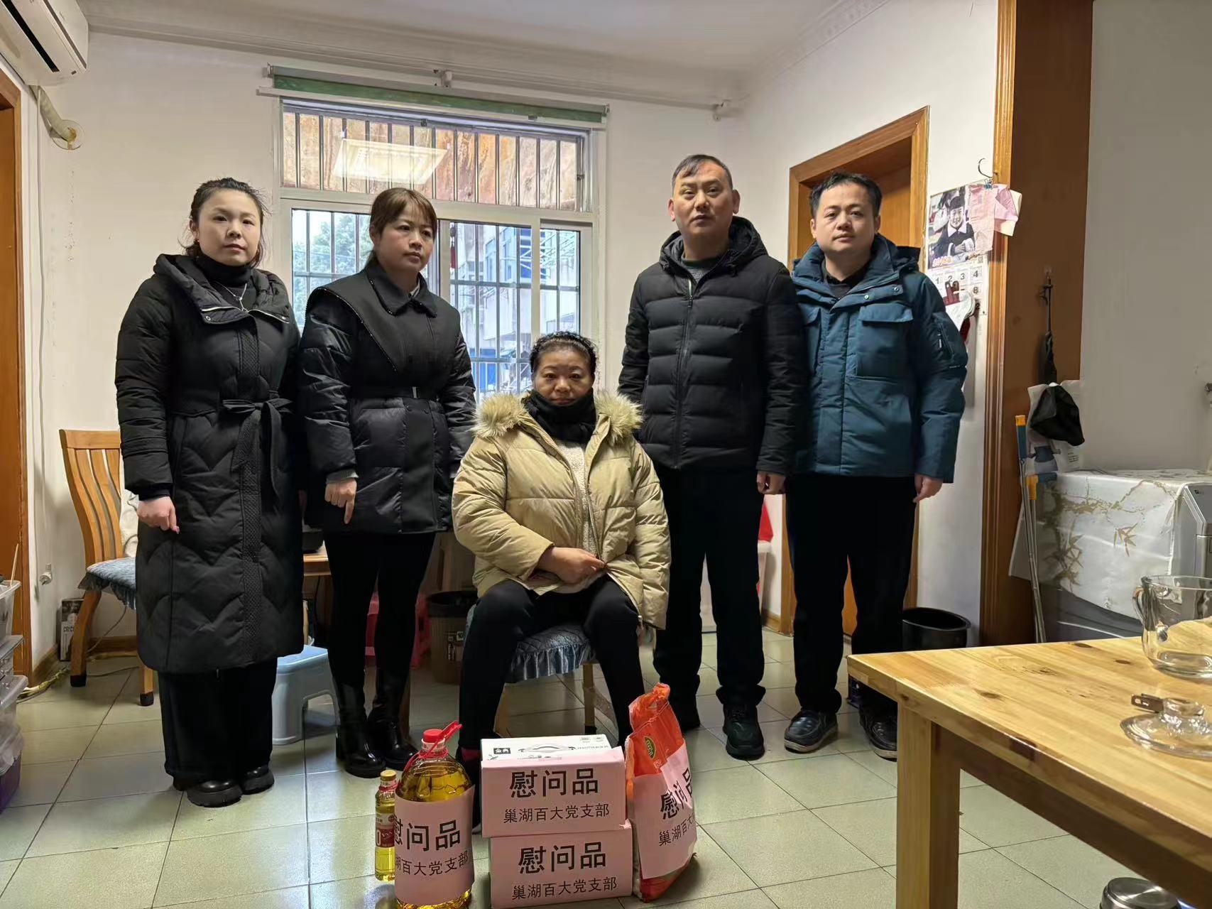 购宝钱包-全球领先的区块链支付钱包