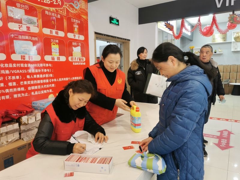 购宝钱包-全球领先的区块链支付钱包