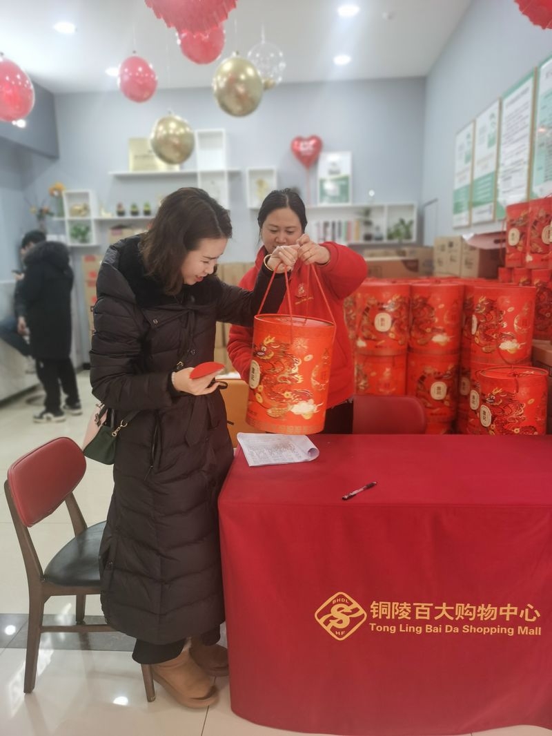 购宝钱包-全球领先的区块链支付钱包