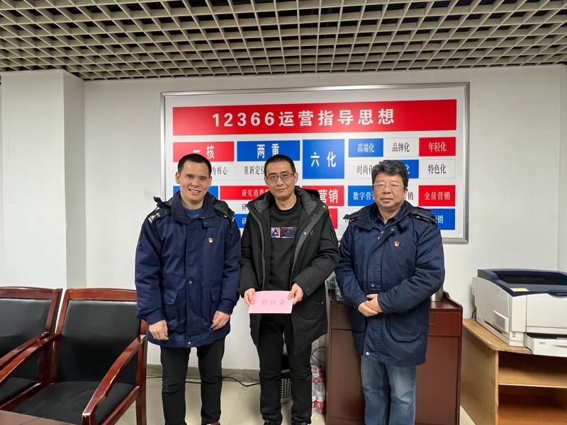 购宝钱包-全球领先的区块链支付钱包