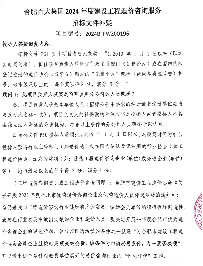 ����Ǯ������