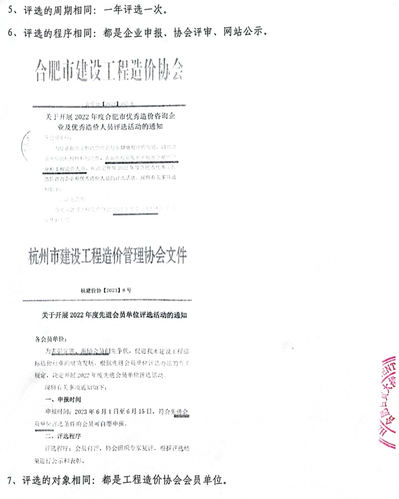 ����Ǯ������