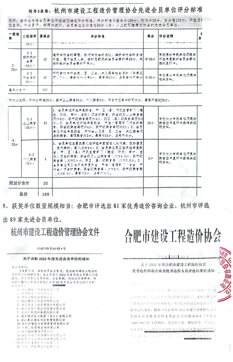 ����Ǯ������