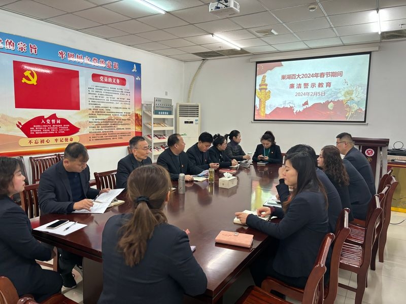 购宝钱包-全球领先的区块链支付钱包