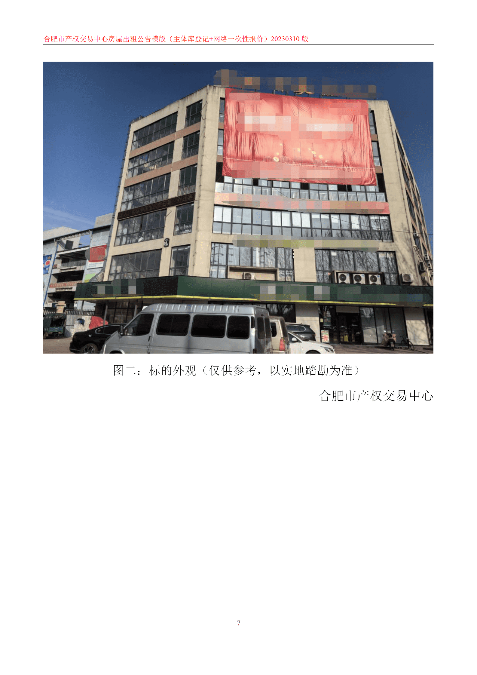 ����Ǯ������