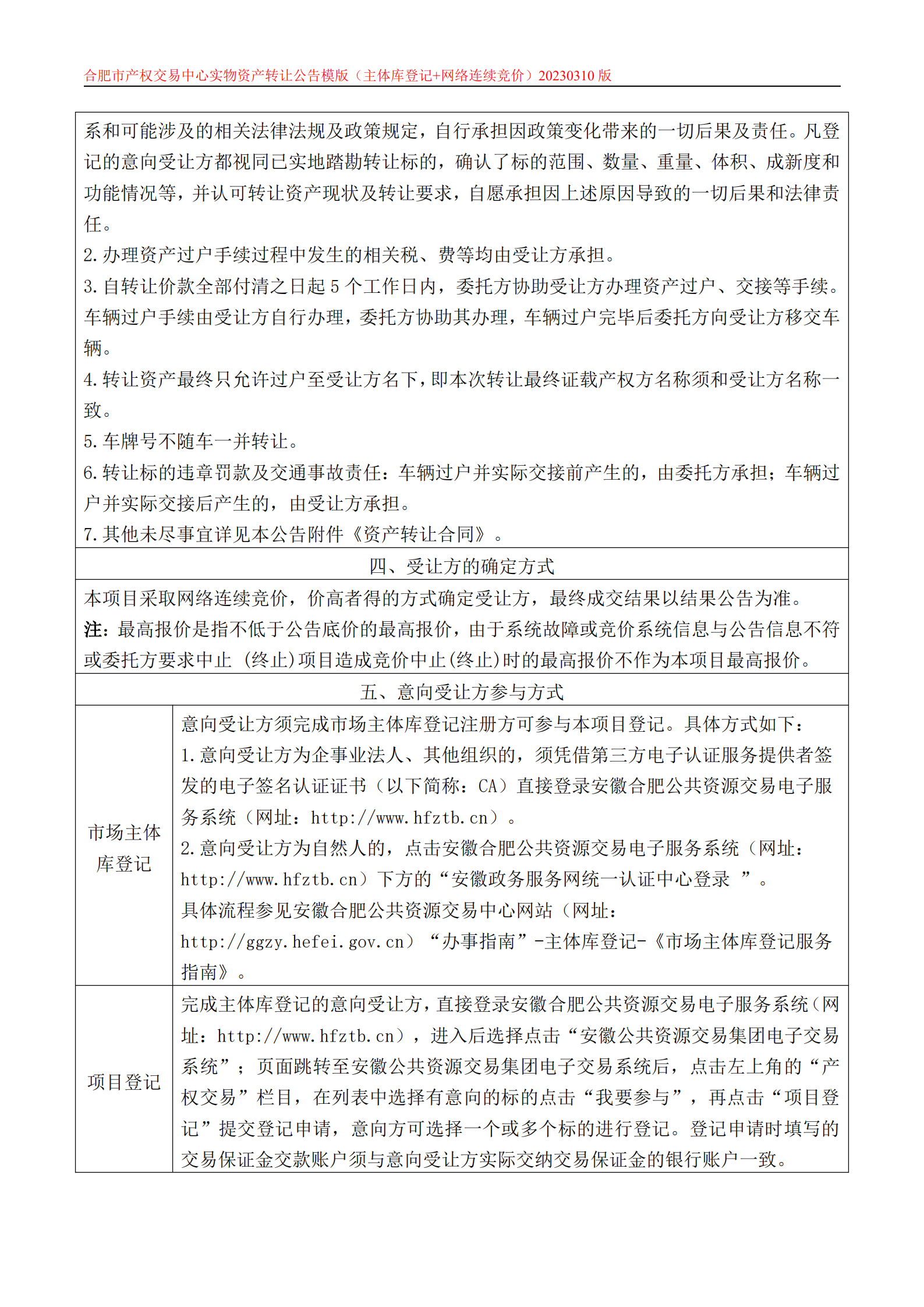 ����Ǯ������