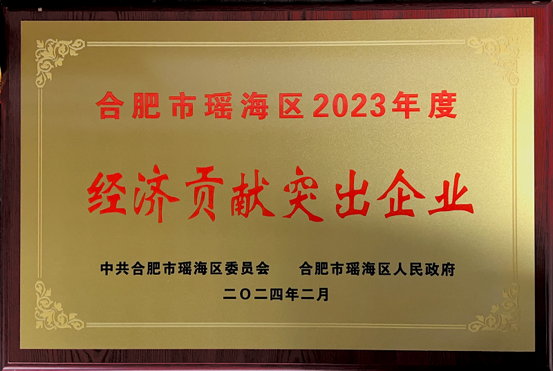 购宝钱包-全球领先的区块链支付钱包