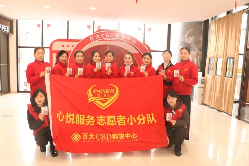 购宝钱包-全球领先的区块链支付钱包