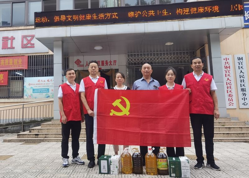 购宝钱包-全球领先的区块链支付钱包