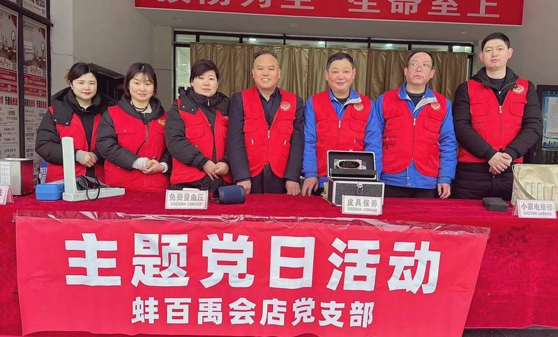 购宝钱包-全球领先的区块链支付钱包