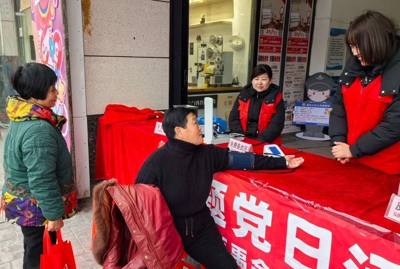 购宝钱包-全球领先的区块链支付钱包