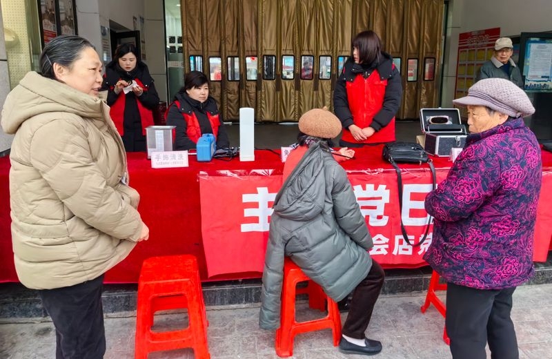 购宝钱包-全球领先的区块链支付钱包
