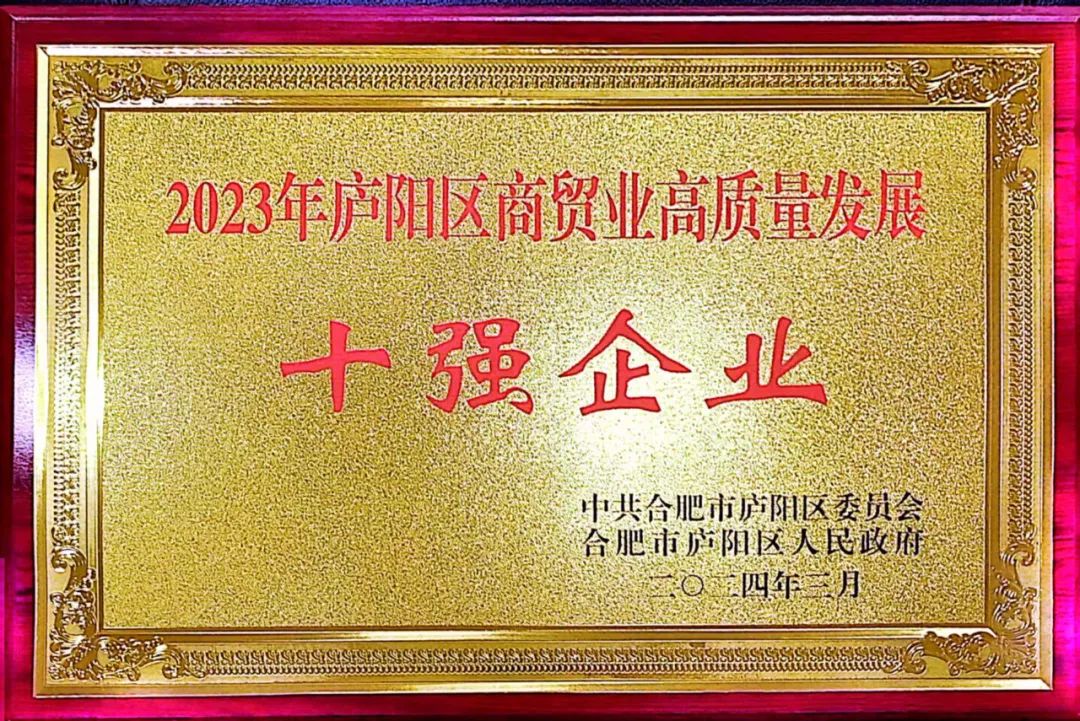 购宝钱包-全球领先的区块链支付钱包