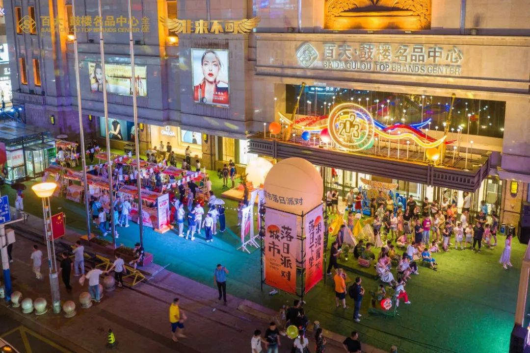 购宝钱包-全球领先的区块链支付钱包