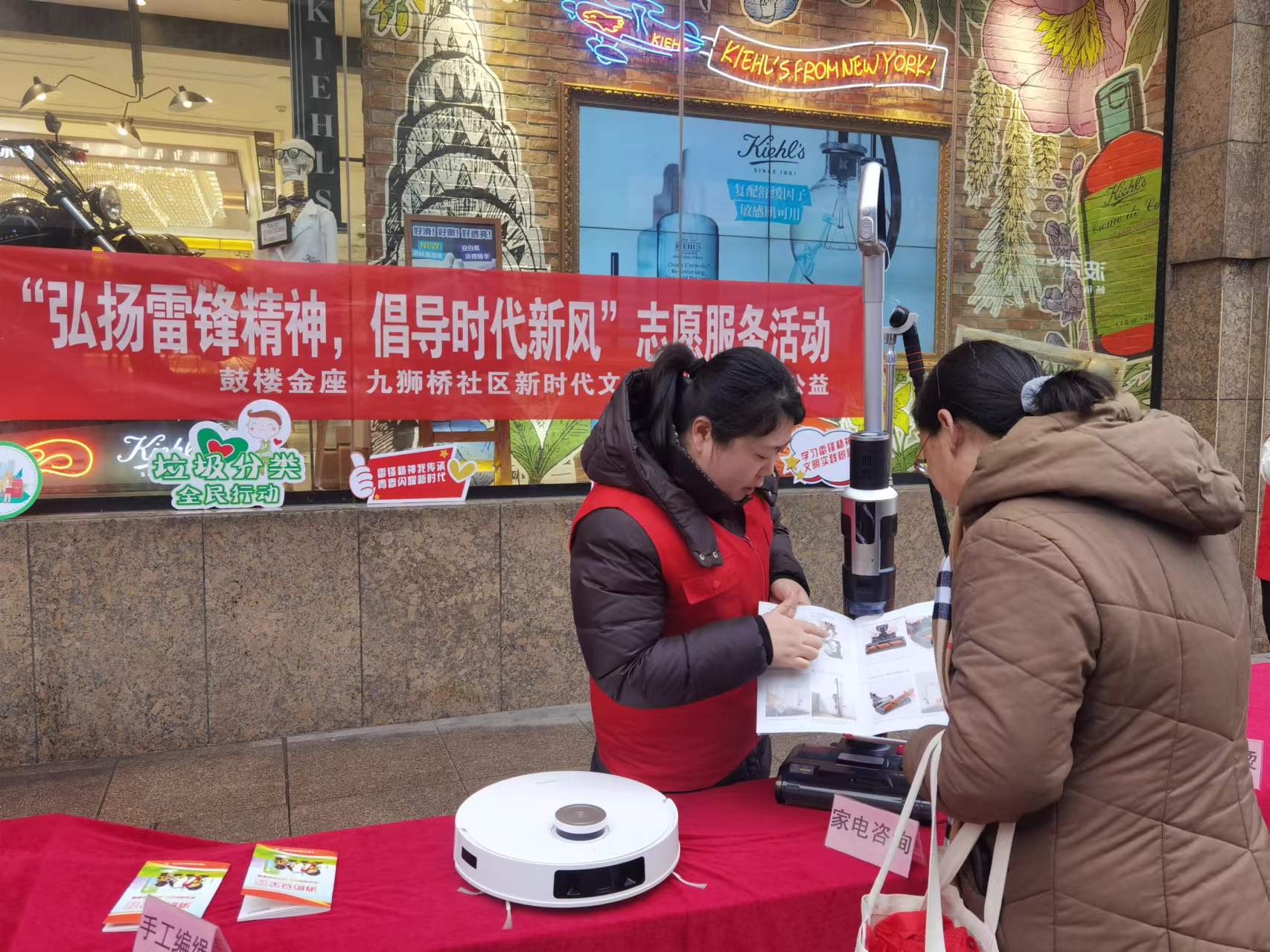 购宝钱包-全球领先的区块链支付钱包