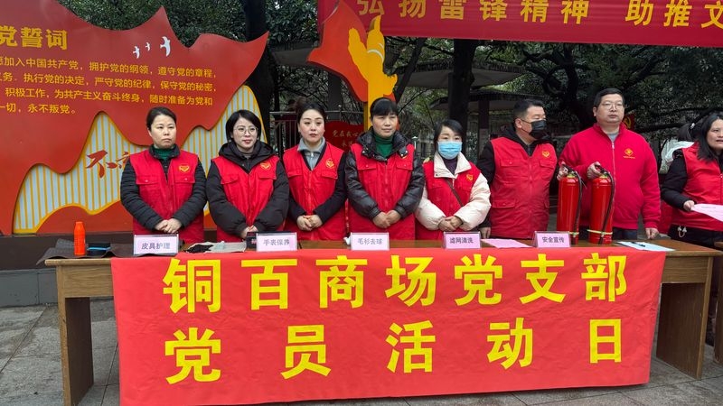 购宝钱包-全球领先的区块链支付钱包