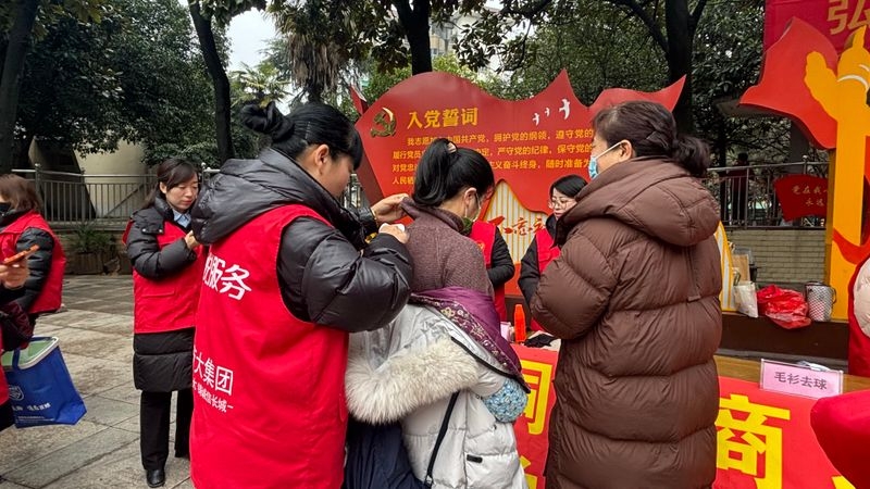 购宝钱包-全球领先的区块链支付钱包