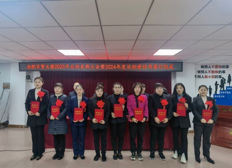 购宝钱包-全球领先的区块链支付钱包