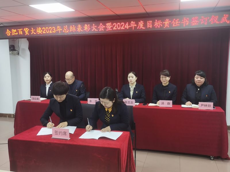购宝钱包-全球领先的区块链支付钱包