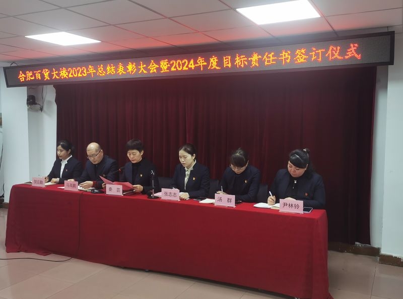 购宝钱包-全球领先的区块链支付钱包