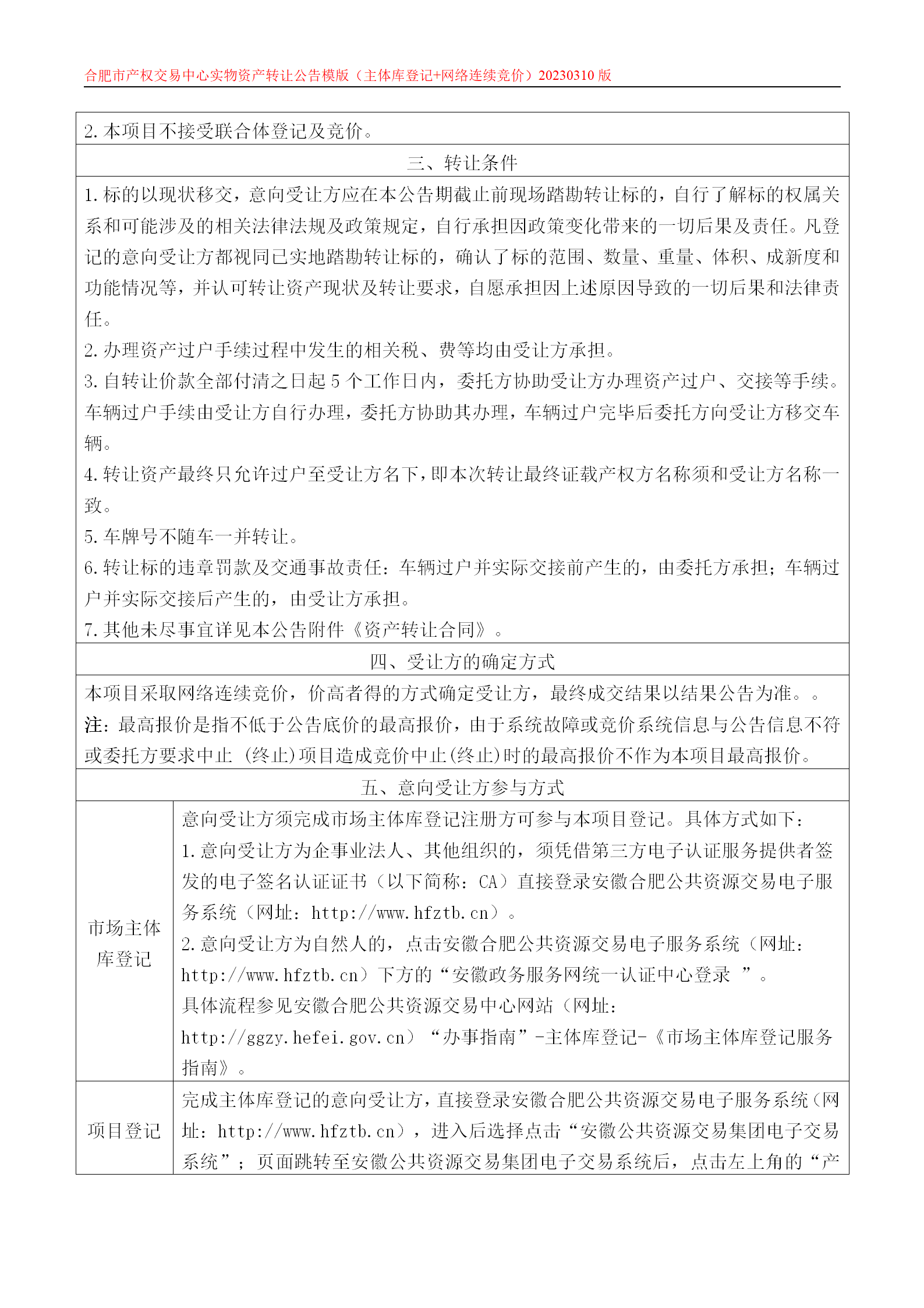 ����Ǯ������