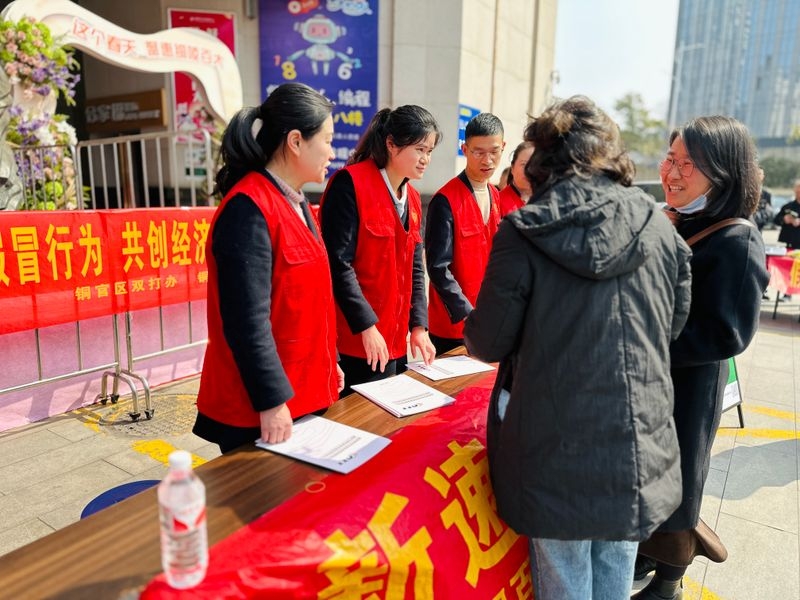 购宝钱包-全球领先的区块链支付钱包