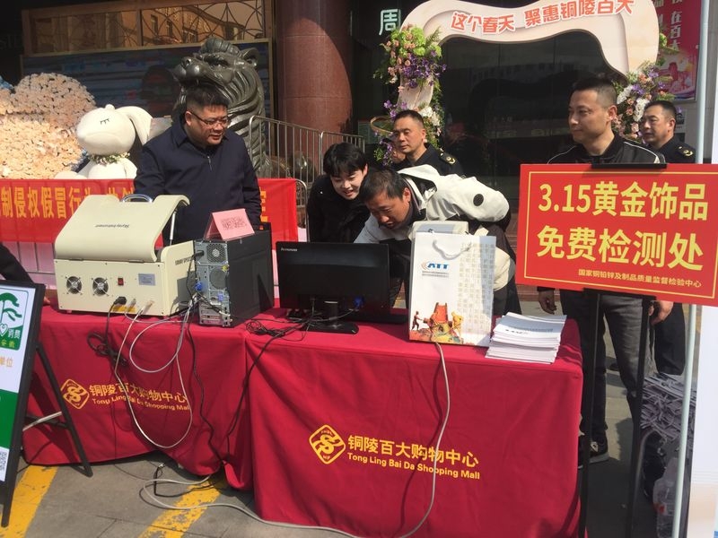 购宝钱包-全球领先的区块链支付钱包