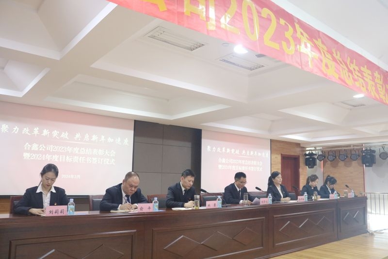 购宝钱包-全球领先的区块链支付钱包