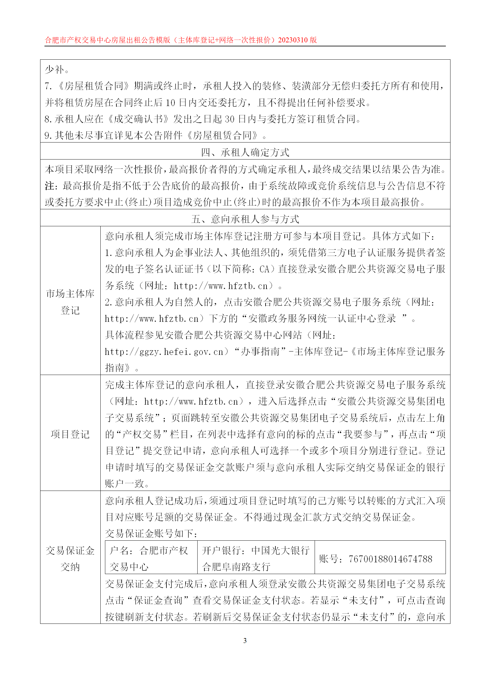 ����Ǯ������