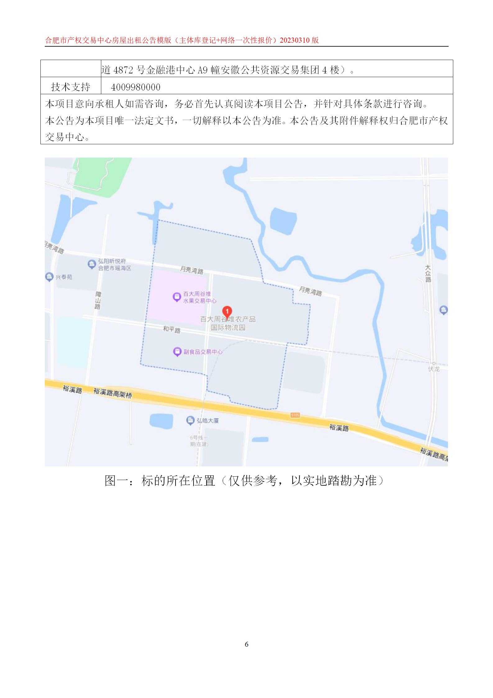 ����Ǯ������