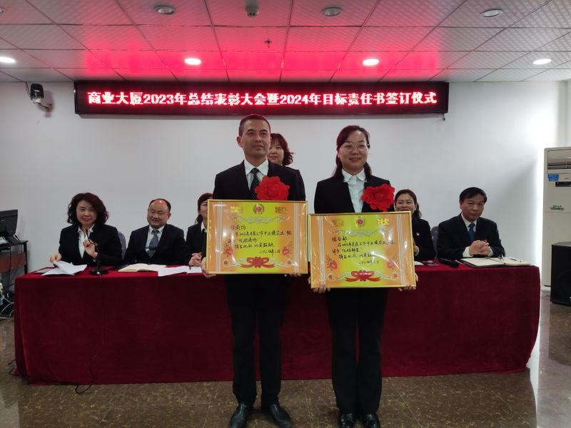 购宝钱包-全球领先的区块链支付钱包