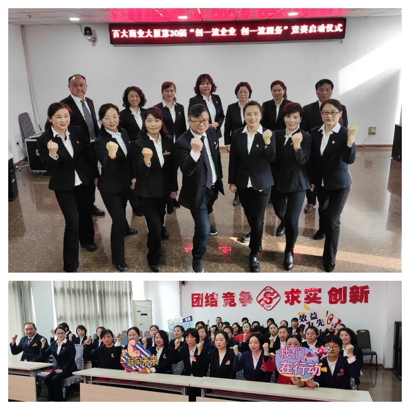 购宝钱包-全球领先的区块链支付钱包