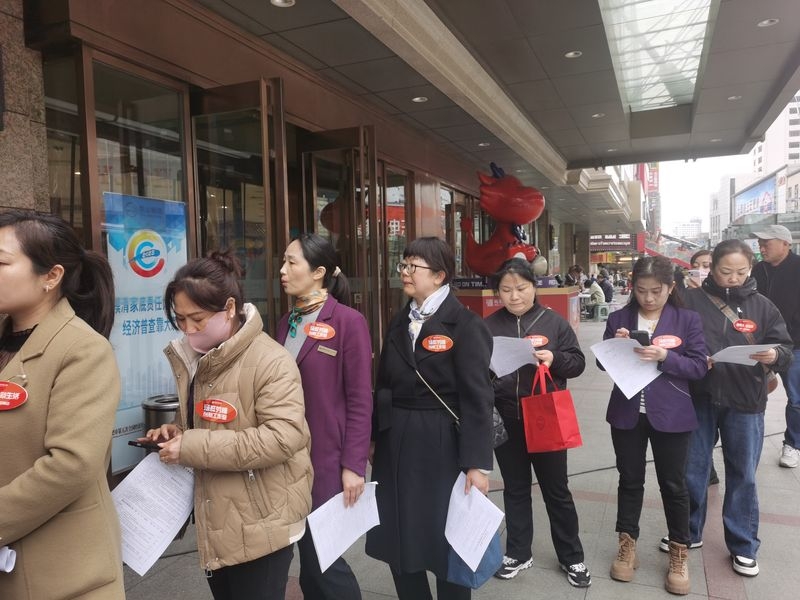 购宝钱包-全球领先的区块链支付钱包