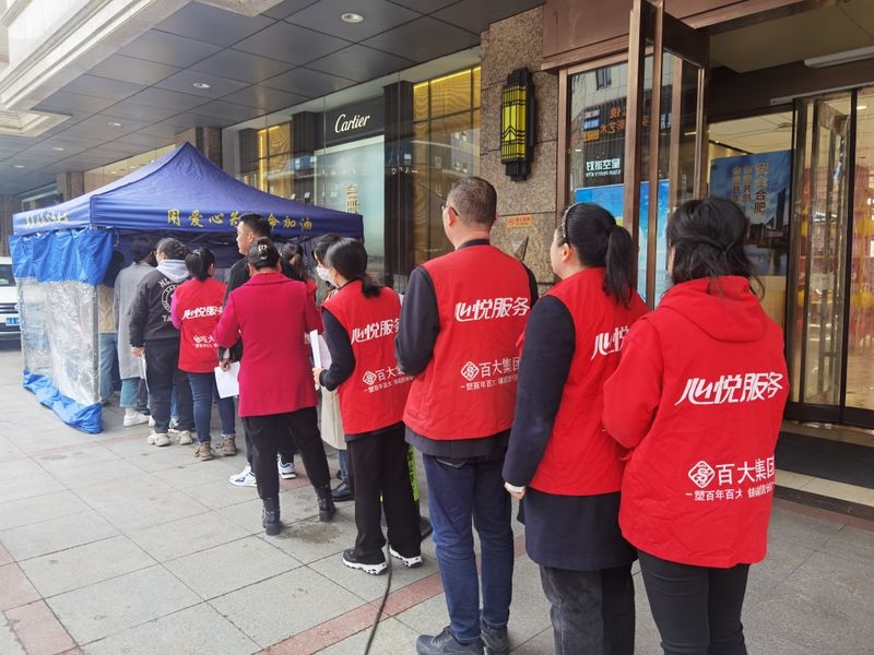 购宝钱包-全球领先的区块链支付钱包