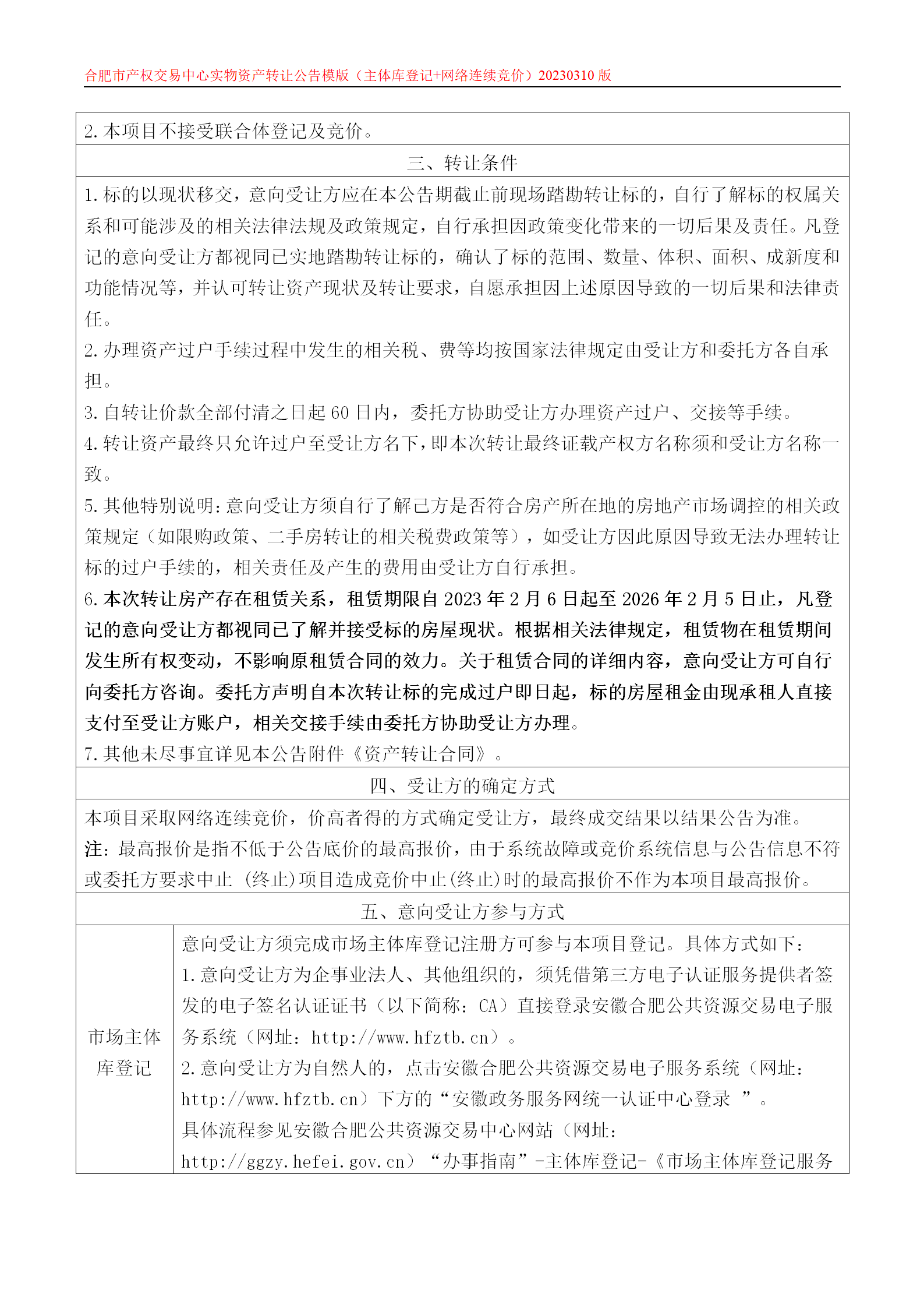 ����Ǯ������