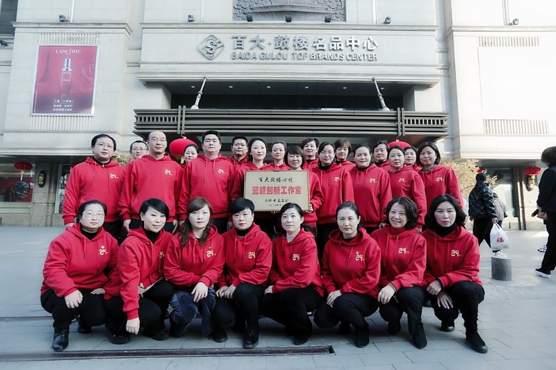 购宝钱包-全球领先的区块链支付钱包