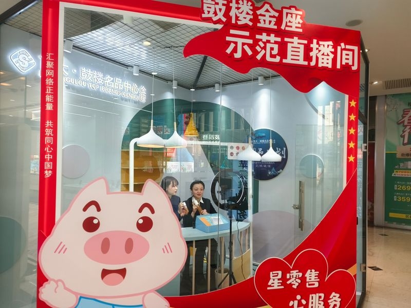 购宝钱包-全球领先的区块链支付钱包